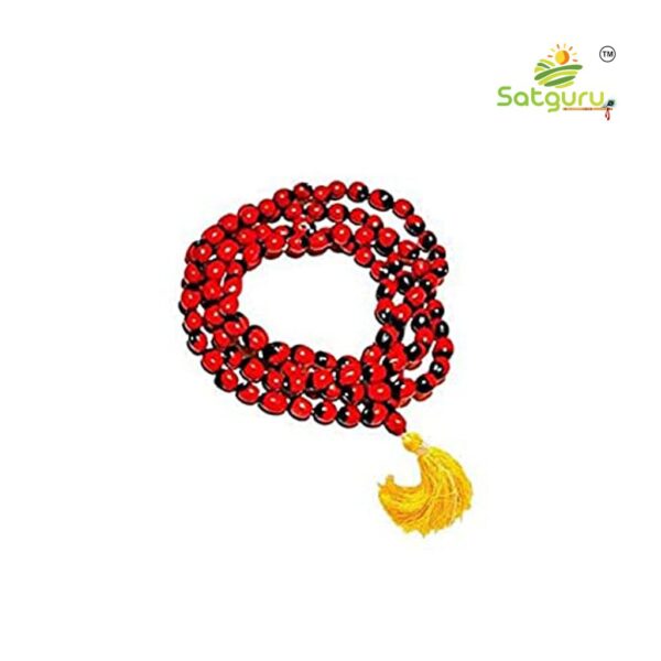 Satguru-Gunja-Mala-2.jpg