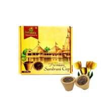 Satguru Divine Cow Panchgavya Dhuni Cups/Organic Sambrani dhoop Cup for Pooja (15 Pcs) Pack of 1
