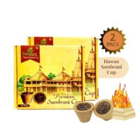Satguru Hawan Cow Panchgavya Dhuni Cups/Organic Sambrani dhoop Cup for Pooja (30 Pcs) Pack of 2