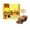 Satguru Lobhan Cow Panchgavya Dhuni Cups Organic Sambrani dhoop Cup for Pooja (15 Pcs) Pack of 1