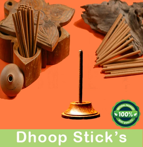 Satguru Dhoop Sticks