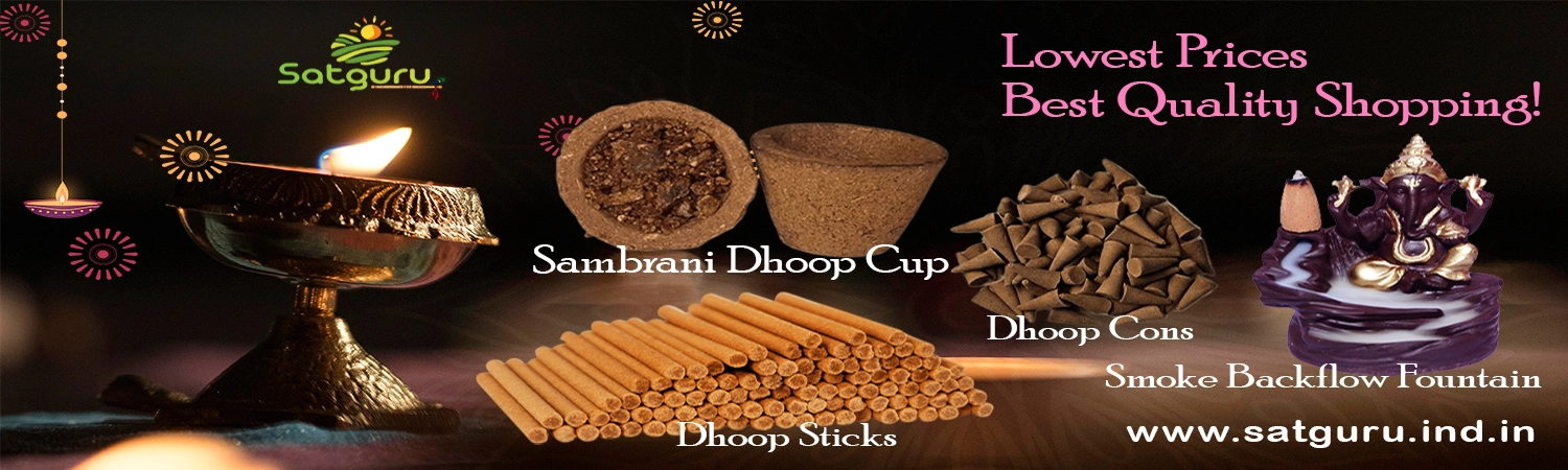 Satguru Sambrani Dhoop cups for pooja